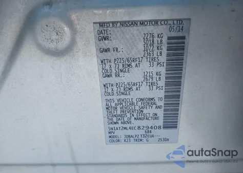 2014 Nissan Rogue S из США, поврежденный, VIN 5N1AT2ML4EC829408